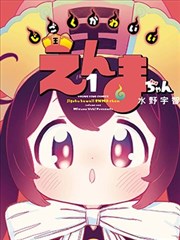题材分类导航缩略图